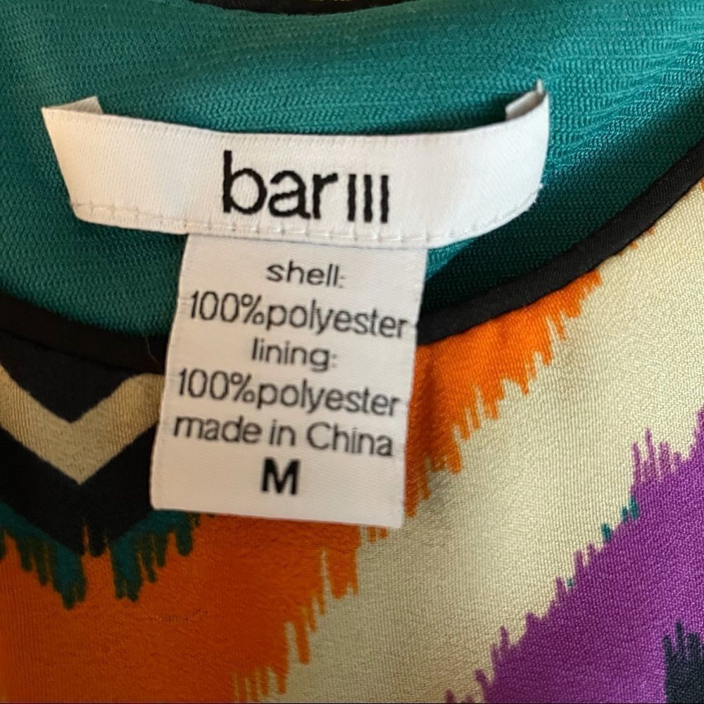 Bar III Chevron Print Dress - M - Picture 4 of 6